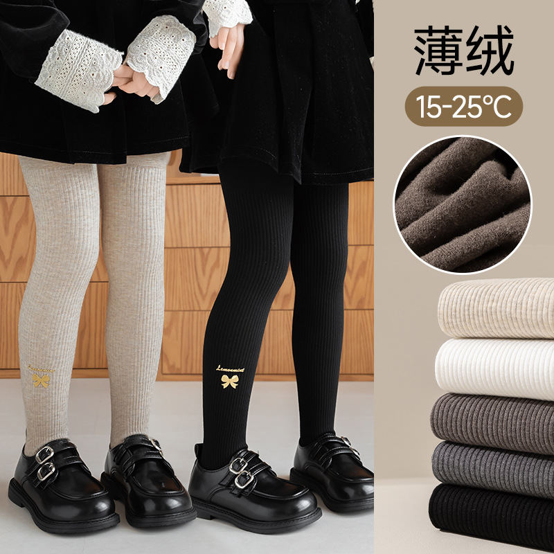 703女童连裤袜春秋款中厚外穿宝宝踩脚打底袜洋气秋季儿童打底裤