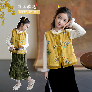 女童新中式马甲国风刺绣汉服背心2025新款儿童复古盘扣唐装上衣