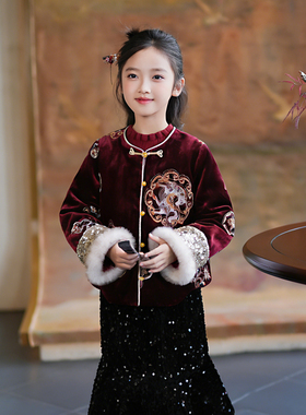 54030女童拜年服新中式汉服唐装2026年新款冬季儿童保暖国风外套