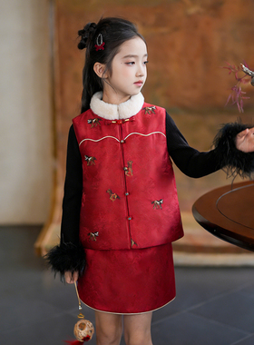 80967女童国风拜年服夹棉马甲裙子冬季保暖新年衣服毛边高领背心