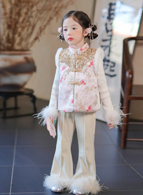 女童套装冬装2025新款拜年服汉服马甲提花丝绒盘扣上衣儿童新中式