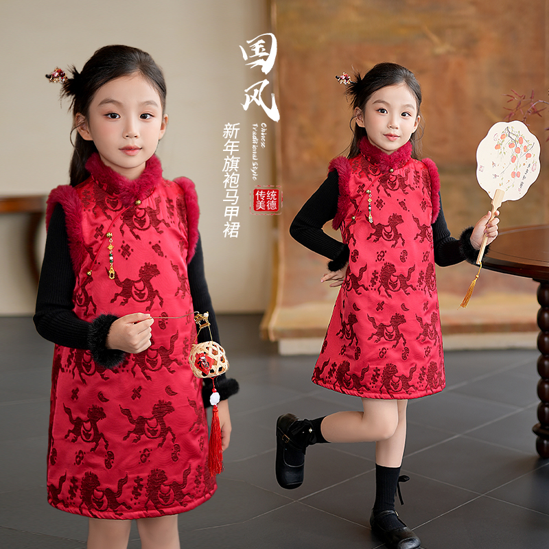 女童汉服新中式国风背心裙拜年服裙子2025冬季新款古风唐装连衣裙