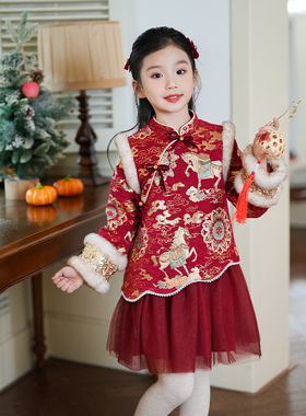 54026汉服女童连衣裙2025冬季新款儿童公主裙拜年服新年衣服