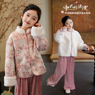 女童套装汉服双面穿国风外套周岁礼服秋冬2025新款新中式拜年服