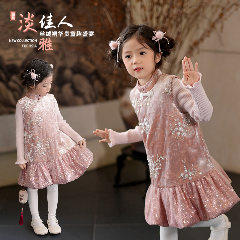 女童汉服新中式儿童礼服旗袍裙2025冬季新款洋气小女孩唐装连衣裙