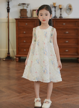 清仓--53817女童连衣裙2025新款洋气儿童夏装公主裙小女孩背心裙