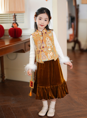 女童套装新中式拜年服马甲汉服唐装2025款冬装小女孩生日周岁礼服