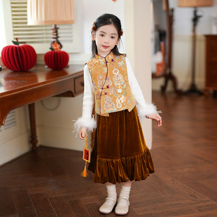 冬装 女童套装 2025款 拜年服马甲汉服唐装 小女孩生日周岁礼服 新中式