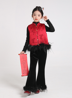 微喇裤女童黑色裤子鸵鸟毛休闲裤2026春季新款儿童保暖百搭毛边裤