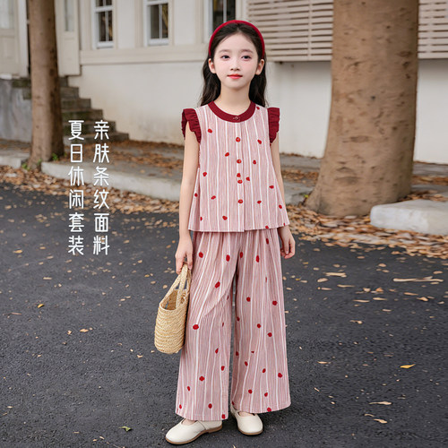 女童夏季套装2026新款条纹波点无袖阔腿裤两件套韩系休闲装