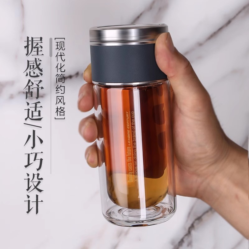 英国ORTOR茶水分离杯双层玻璃杯便携过滤泡茶杯男女隔热防烫礼物