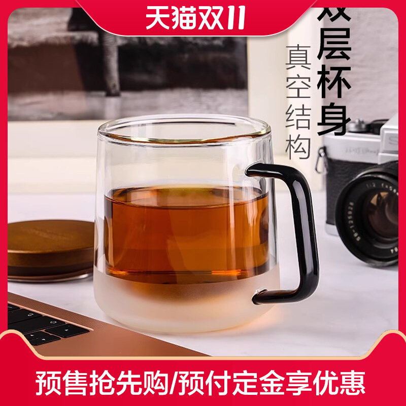 英国ORTOR玻璃杯马克茶杯实木盖