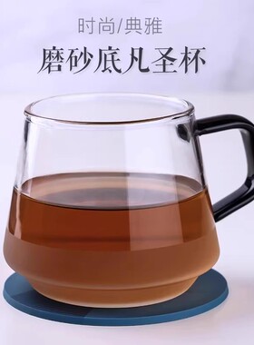 英国ORTOR马克杯手柄玻璃杯家用带把咖啡杯泡茶杯耐高温微波可用