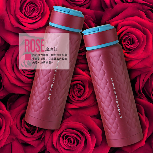 英国ORTOR便携保温杯直身杯