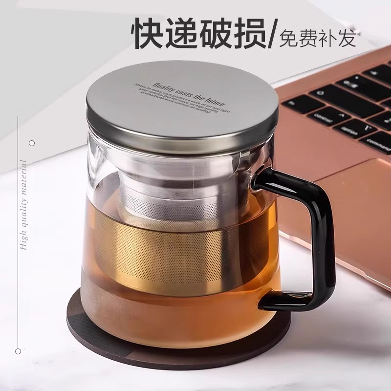 英国ORTOR办公杯玻璃茶杯礼盒装