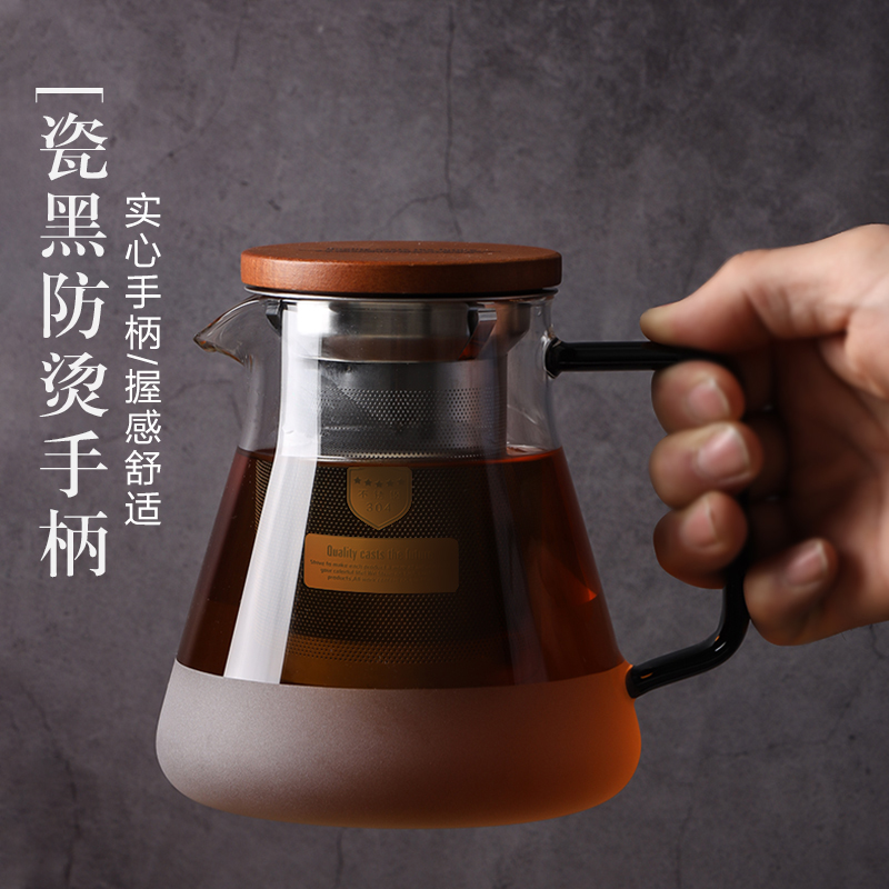 英国品牌玻璃茶壶耐高温茶具套装