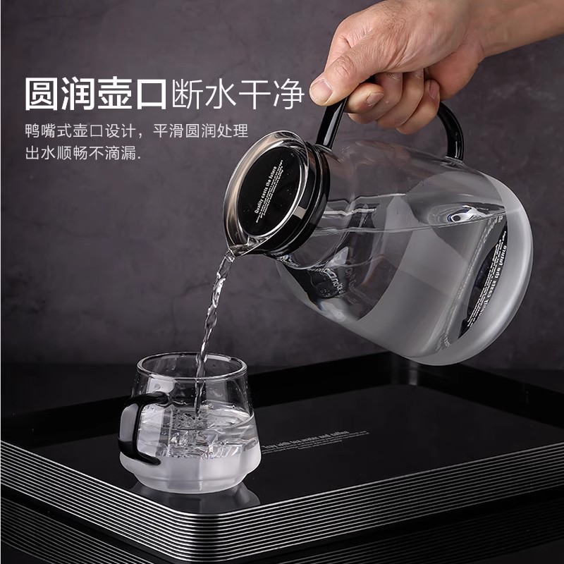 英国ORTOR冷水壶大容量玻璃壶热水家用泡茶壶凉白开水壶水杯套装