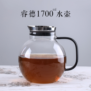 英国ORTOR冷水壶玻璃水壶耐高温家用凉开水杯泡茶壶大容量凉水壶