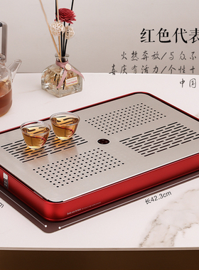 ORTOR茶盘家用干泡台玻璃茶海现代简约茶台茶具收纳功夫玻璃托 托