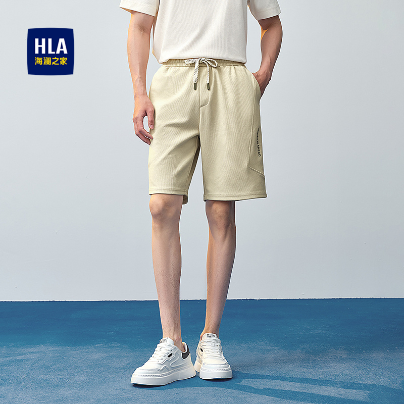 海澜之家抽绳系带刺绣休闲中裤男