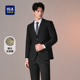 海澜之家弹力松紧腰西服套装 秋冬新郎绅士商务婚庆宴会礼服套西