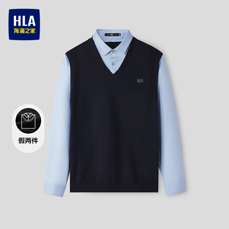 HLA/海澜之家假两件针织衫秋季V领背心保暖毛衣男中老年爸爸装