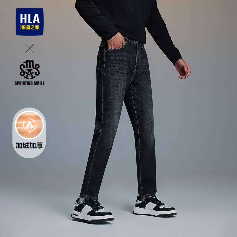 海澜之家加绒加厚微弹中腰牛仔裤
