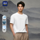 HLA 海澜之家吸湿速干短袖 T恤26春夏新山不在高系列凉感圆领短T男