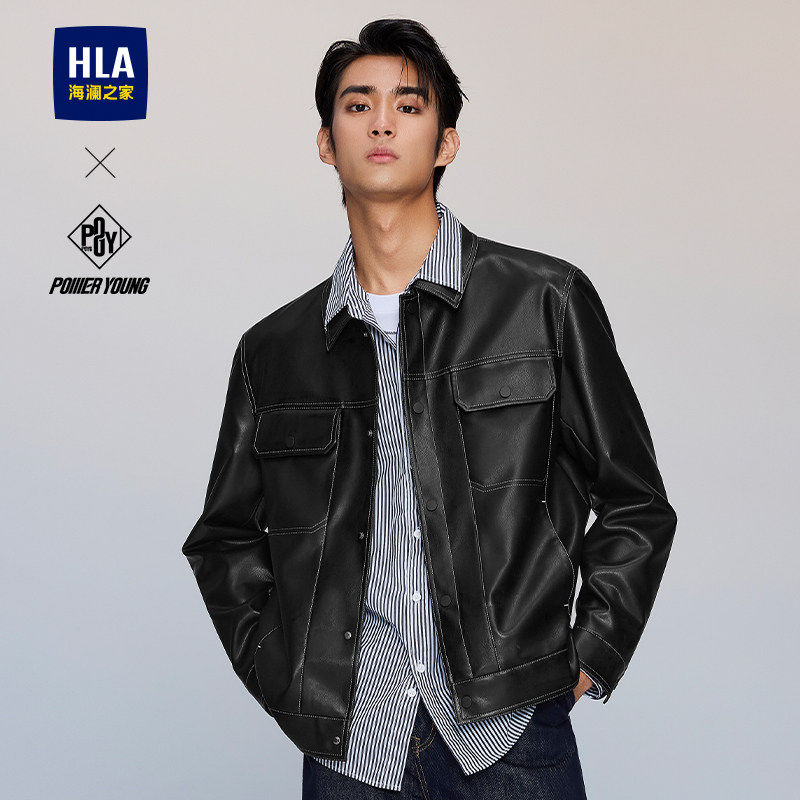 海澜之家25秋季机车PU皮夹克休闲外套痞帅宽松潮流男廓形拉链皮衣