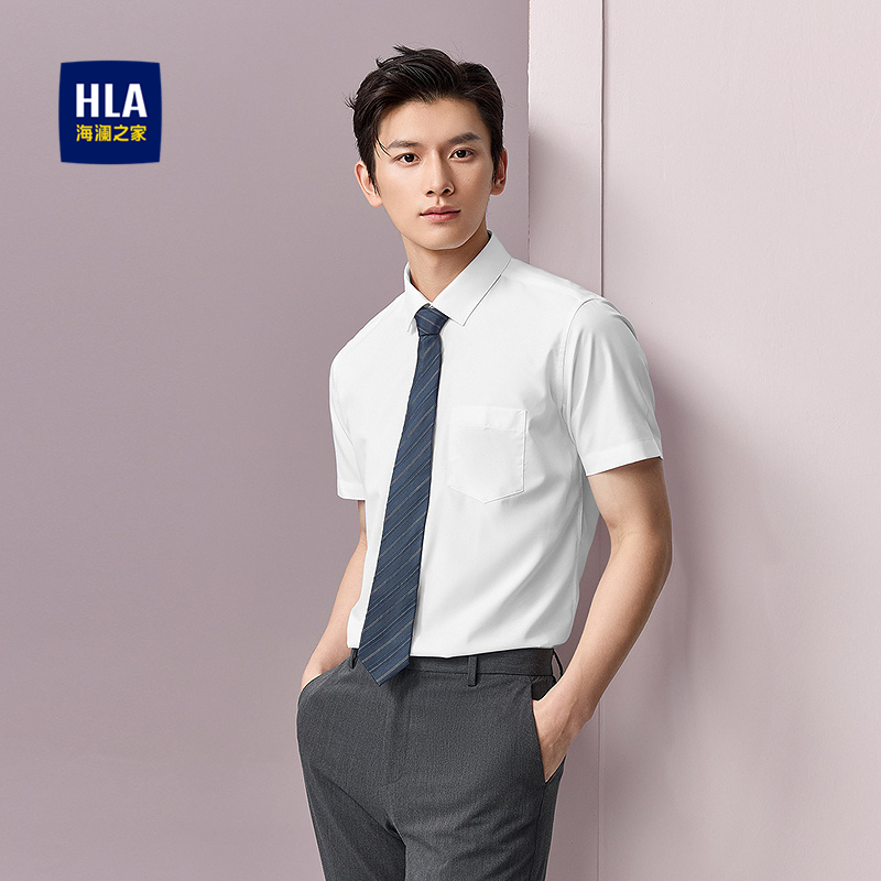 海澜之家胸前口袋短袖正装衬衫男