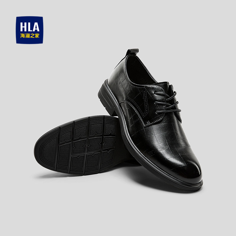 HLA/海澜之家系带正装皮鞋2026新款商务通勤时尚格纹德比鞋子男,流行男鞋,正装皮鞋,淘宝优惠券,粉丝福利购,淘宝优惠卷