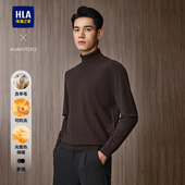 HLA 26春新含羊毛两翻领毛衣男 针织衫 海澜之家轻商务经典 高领长袖