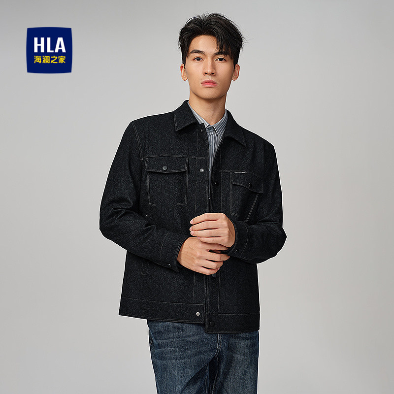 HLA/海澜之家时尚花型翻领夹克25秋新款牛仔风按扣门襟休闲外套男,男装,夹克,淘宝优惠券,粉丝福利购,淘宝优惠卷