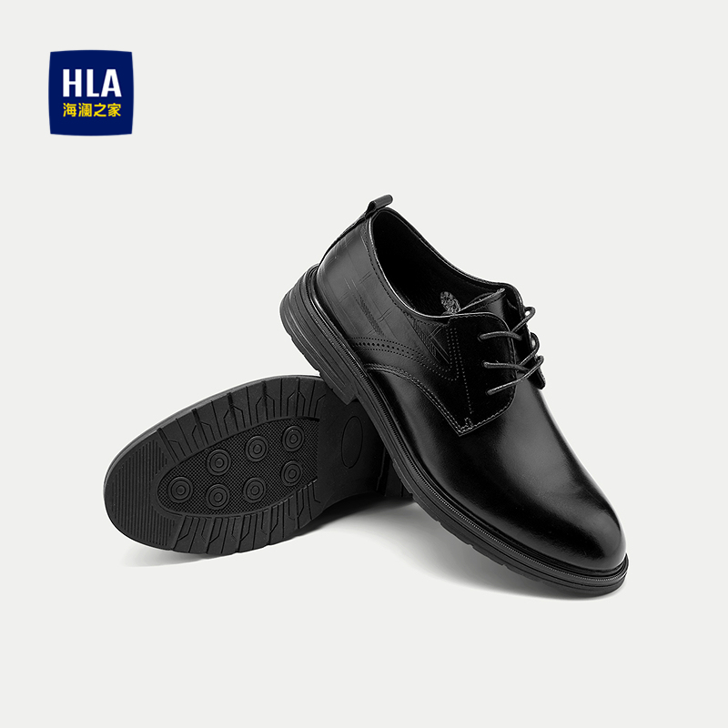 海澜之家商务软底软面正装皮鞋