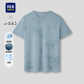 HLA 潮流透气印花圆领爸爸短T上衣男士 海澜之家凉感短袖 T恤夏季