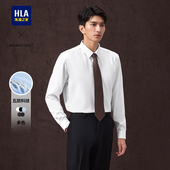 五防科技 衬衫 HLA 海澜之家轻商务系列长袖 时尚 春季 衬衣男
