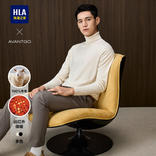 25秋季 系列针织衫 新纯羊毛套头保暖毛衣男 海澜之家轻商务经典 HLA
