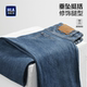子女装 HLA 微弹洗水工艺裤 脚开衩裤 海澜之家直筒牛仔裤 春季