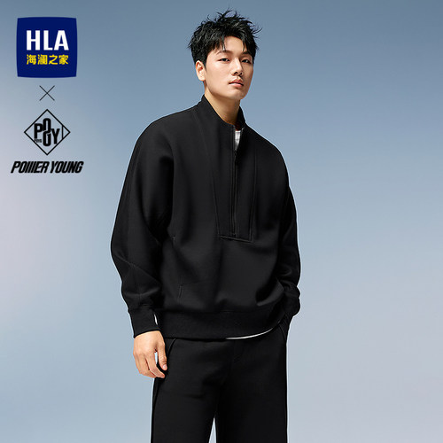 HLA/海澜之家POWER YOUNG系列卫衣26秋新款半开襟拉链宽松上衣男