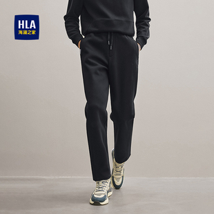 子男 25秋新字母刺绣休闲风抽绳系带裤 HLA 海澜之家九分锥形休闲裤