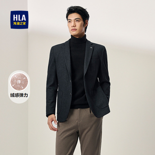 西装 花纹修身 外套男 海澜之家绒感弹力休闲西服男25秋冬新时尚 HLA