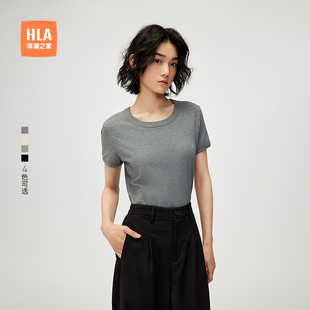 海澜之家时尚 T恤2025夏新款 HLA 短袖 圆领柔软亲肤短袖 女装