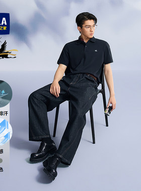 海澜之家翻领印花微弹短袖POLO衫