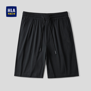 五分裤 HLA 松紧腰时尚 2026春夏新款 男 海澜之家宽松休闲中裤