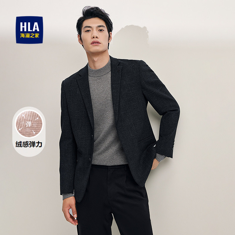 HLA/海澜之家绒感弹力休闲西服2025秋冬新胸针点缀格纹西装外套男