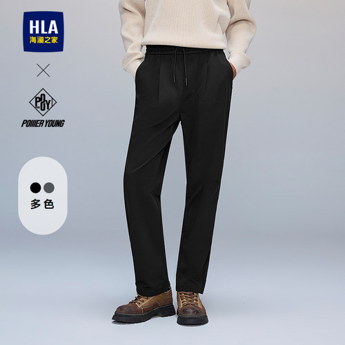 海澜之家松紧腰窄脚梭织休闲裤男