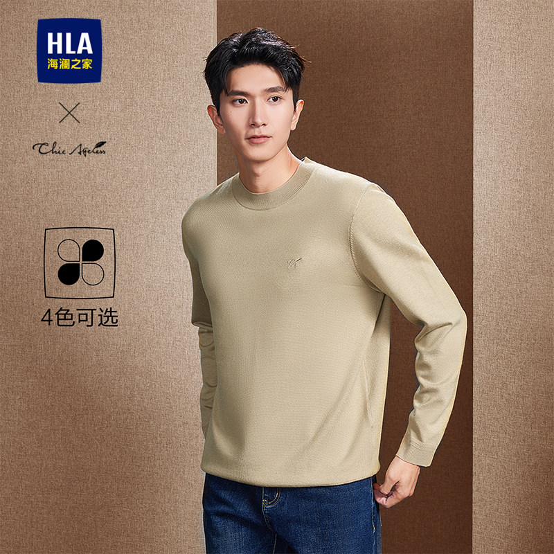 HLA/海澜之家轻商务Chic Ageless圆领长袖针织衫春季毛衣男,男装,针织衫/毛衣,淘宝优惠券,粉丝福利购,淘宝优惠卷
