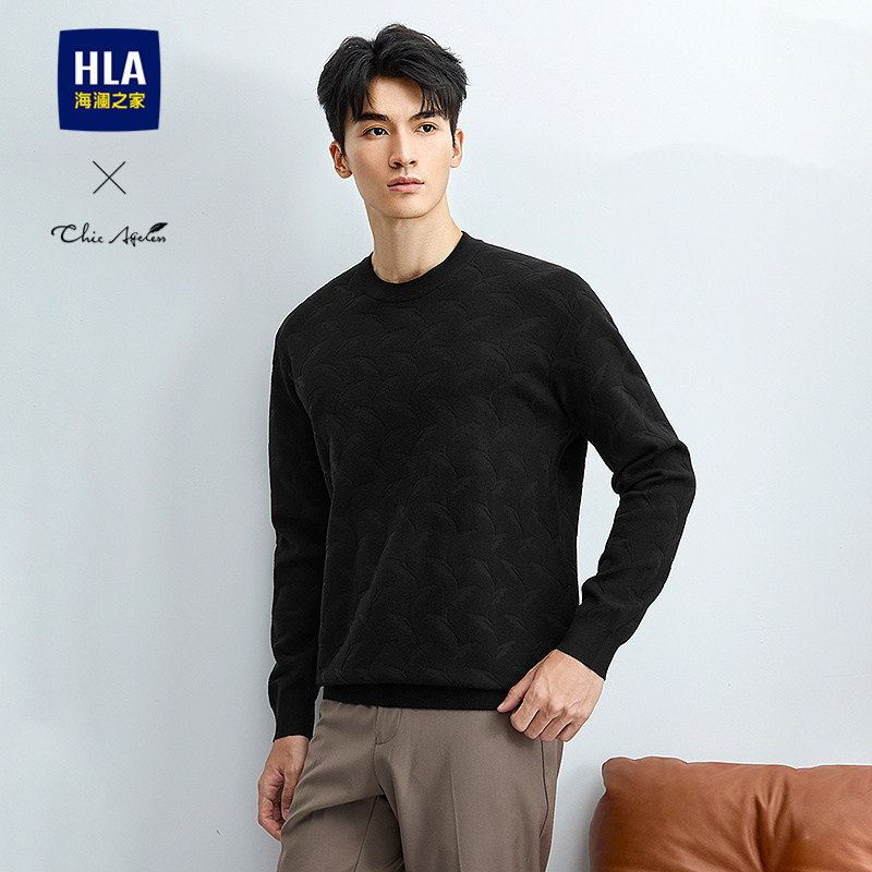 HLA/海澜之家轻商务Chic Ageless柔软舒适长袖针织衫26春新毛衫男