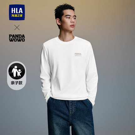 HLA/海澜之家panda wowo熊猫长袖T恤25秋季新款时尚印花上衣男