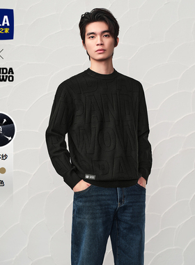 HLA/海澜之家panda wowo熊猫圆领长袖针织衫秋提花上衣男